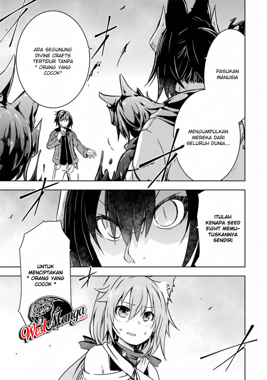 Maou to Ore no Hanggyakuki chapter 16